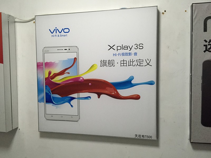 湖北UV卷材廠家